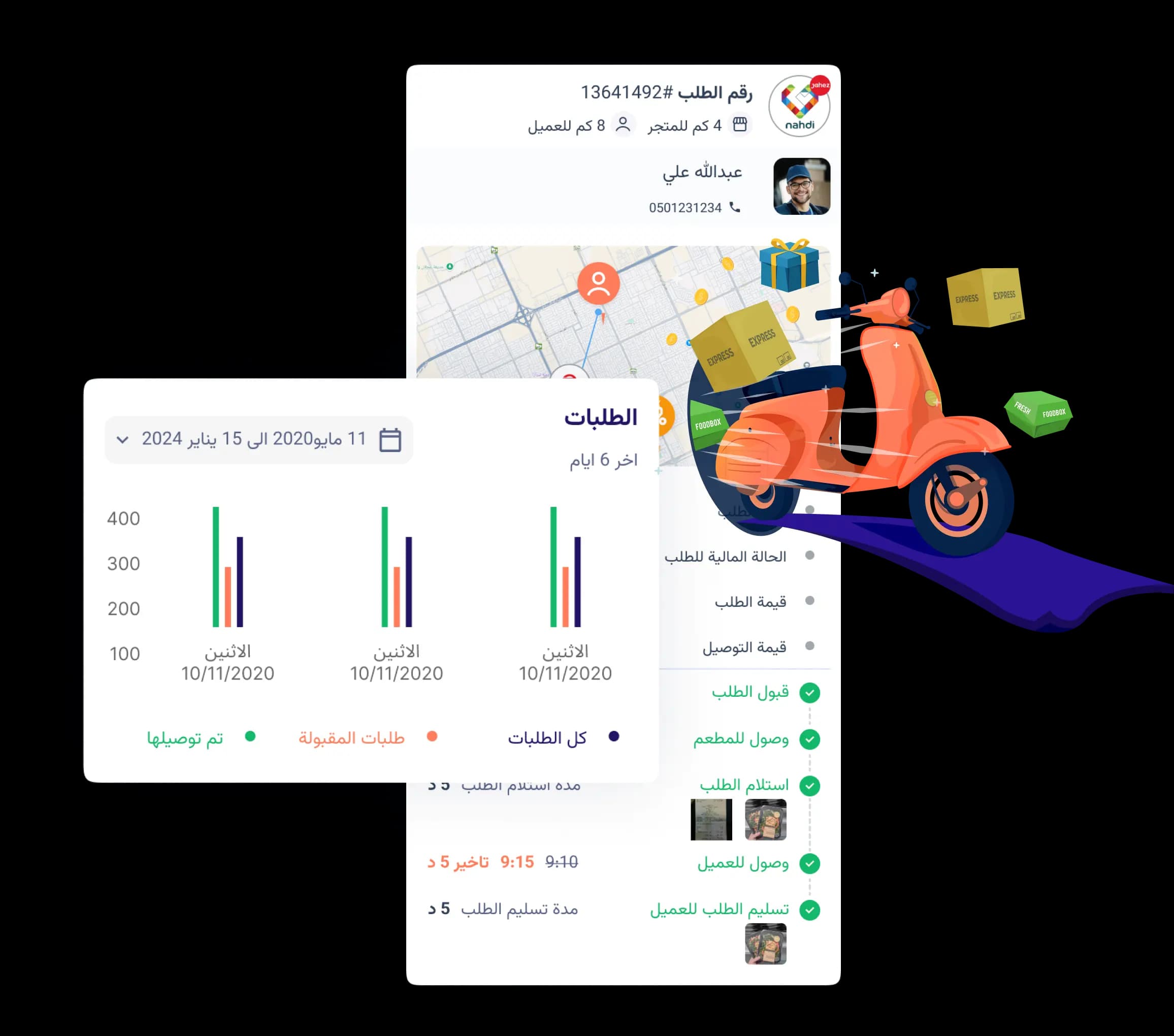 feature-image